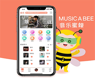 岳阳手机网站开发区块链钱包系统从想法到产品，我们的团队竭诚为您服务【特惠来袭，赶紧下单】