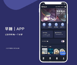 岳阳手机网站定制开发OA系统高质量、高性能的软件解决方案【狂欢节，领券更实惠】