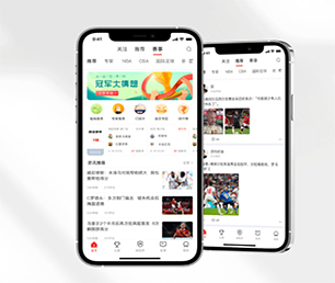 岳阳IOS APP定制外卖配送系统打造完美的产品，成就卓越的业绩。【限时特价，带回家！】