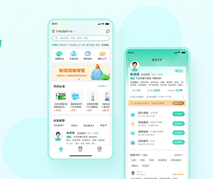 岳阳安卓APP定制会员制电商系统全方位的软件开发服务。【精选好价，一天特卖！】